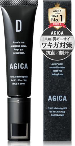 【新品未使用】ディーアジカ　クリーム　ワキガクリーム　3本セット おまけ付き D AGICA | AGICA（アジカ）公式オンラインストア